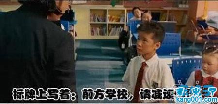 爆笑小明与老师对话图片：经常上学迟到绝对的理由!
