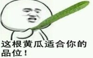 QQ暴走漫画表情图片大总汇_时时更新