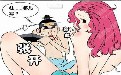 人鱼邪恶漫画“人鱼公主传”全集连载：第11集
