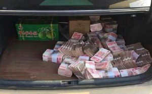 用钱泡妞方法:钱拆的桃心的 搭配520