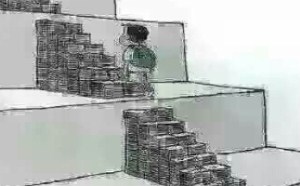 小孩的成长离不开钱和成功没有捷径