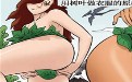 日本少女漫画—枫叶做的衣服随风而去