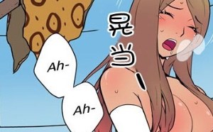 男女玩得好HI的样子：色系军团美丽派邪恶漫画全集