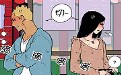 韩国邪恶h漫画全集 变大的乳液_恋姐倾心h漫画