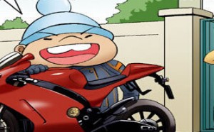 超邪恶漫画色系披萨恋恋曲：摩托车幻想