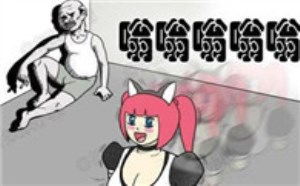 色系军团少女邪恶漫画,G奶美女扫地机器人