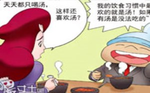 色系军团美少女h中文漫画集_无汤不欢