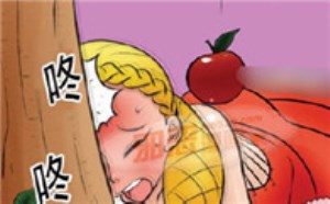 少女重口味h漫画：万有引力由苹果而来