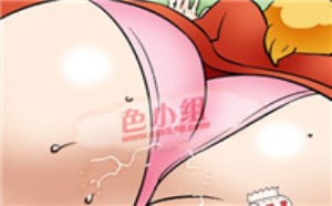 色小组少女邪恶漫画：电子内裤用途