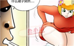 色小组少女邪恶漫画大全：观察者