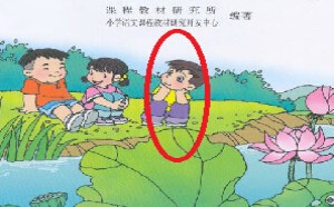 单身是什么感觉其实我们重小就学起 单身是什么感觉其实我们重小就学起
