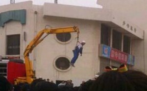 小盆友你们不好好学习知道后果很严重了罢! 小盆友你们不好好学习知道后果很严重了罢!