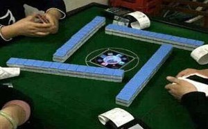 POS机刷卡打麻将有木有见过 POS机刷卡打麻将有木有见过