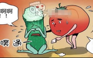 成人邪恶h漫画大全蔬菜的故事：太大了插不进去。