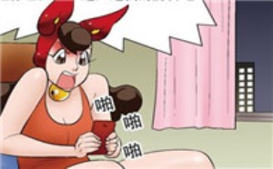 色系军团少女邪恶漫画大全：预言家的预言