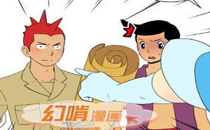 邪恶漫画大全少女版之男人行不行一选就知道