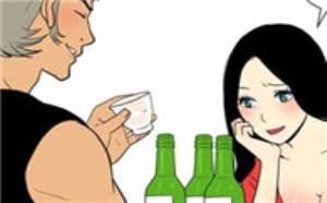 色系军团无翼鸟邪恶漫画欲望：勾人酒厉害的男人