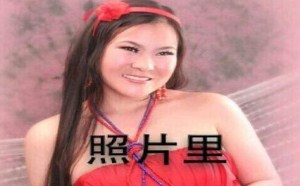 见面前和见面后的对比亮瞎哥的眼