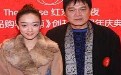 申军谊现任妻子是谁?申军谊个人资料