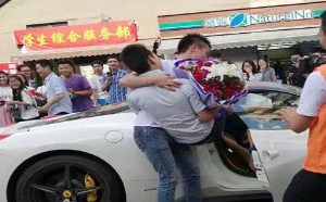 好基友一辈子！快上我车咱们结婚吧