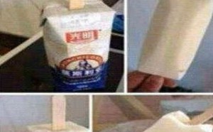 自己发明的冰棍很好吃的长见识了罢 自己发明的冰棍很好吃的长见识了罢