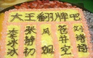 晚餐很丰盛该选谁快来吃一点 晚餐很丰盛该选谁快来吃一点