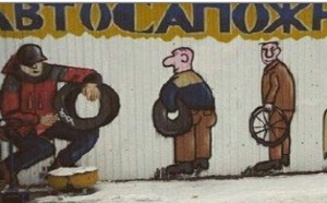 充气处业务很广各有所需