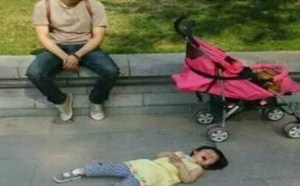 这也哭得够惨的了 这也哭得够惨的了