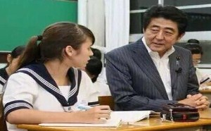 日本首相的高中小女生欲望制热
