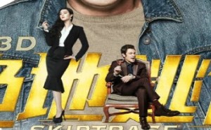 《绝地逃亡》视频下载HD高清中英双字