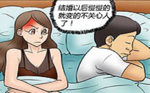 不安不安！邪恶mm漫画大全图片色系军团漫画