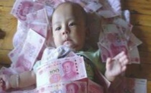 生在钱堆中的孩子真幸福啊