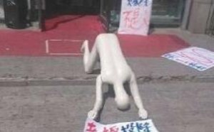 淘宝害死中国经济?老板这样快没活路了