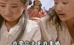 张无忌最爱的人是谁？原来是他妹妹