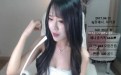 惠娜韩国美女主播热舞自带纸巾 性感热裤